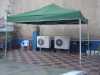 carpa-de-asistencia.jpg