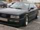 Audi Coupe 2.3      ROSCADOS    LLANTAS  MUCHOS EXTRAS