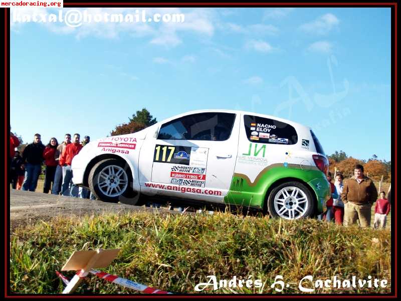toyota cup final 2007 #7 toyota cup final 2007 #7