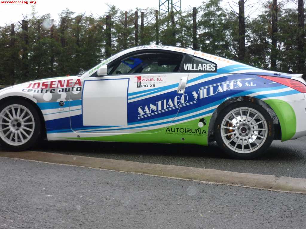 Copa nissan 2006 #2