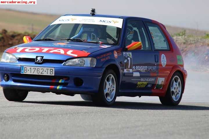 Ваз 21 106 gti