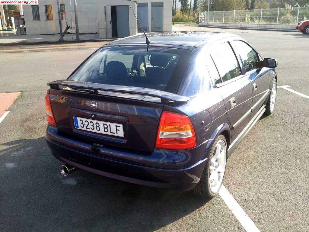 Astra g колодки