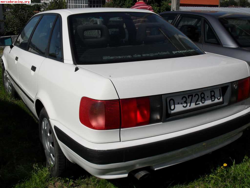 Audi 80 купе