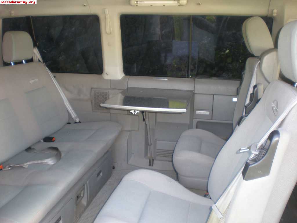 Кресло volkswagen multivan