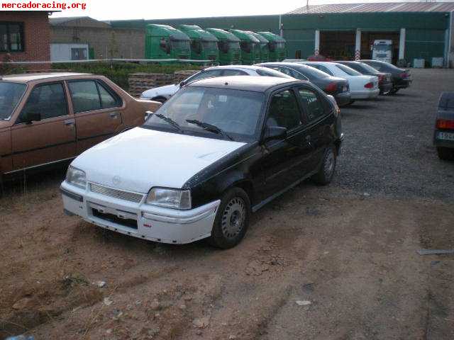 Gsi 0 гранта