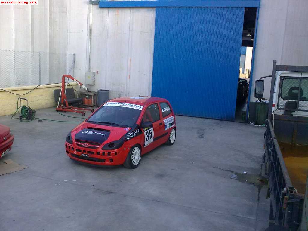 Hyundai getz натяжка ручника