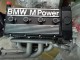 Up For Sale  BMW S14 B23 Engine