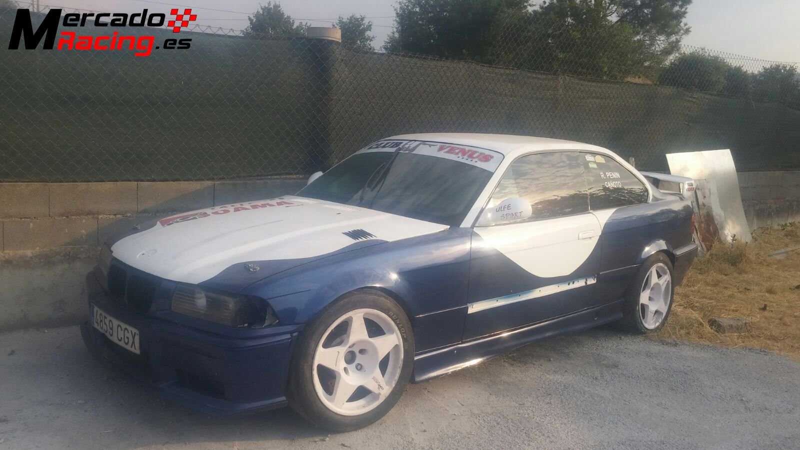 Con блок bmw