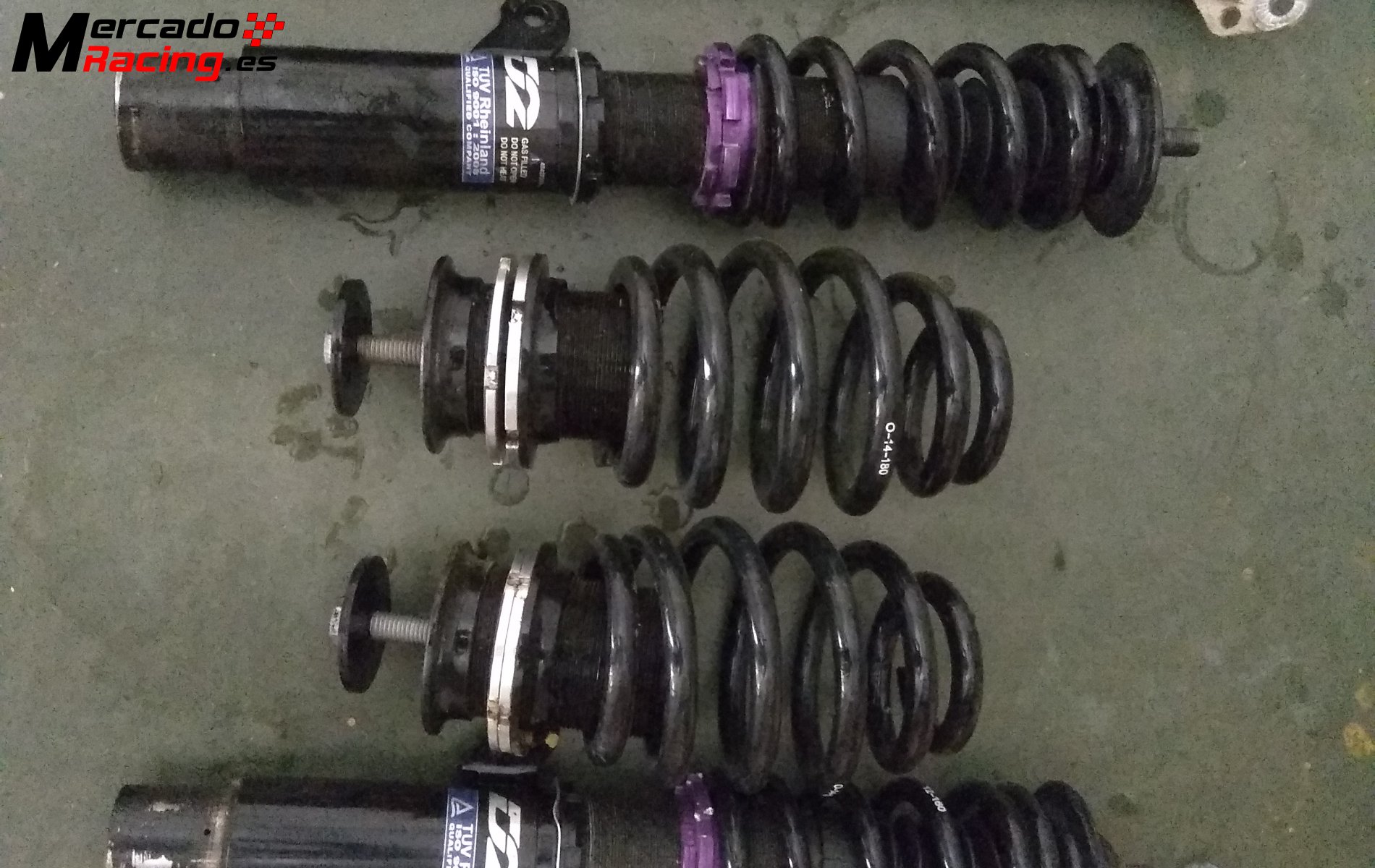 Суппорта d2 racing